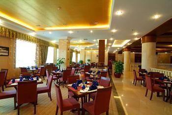 Tianfuyuan Hotspring Hotel Qionghai ภายนอก รูปภาพ