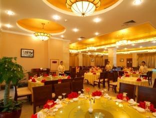 Tianfuyuan Hotspring Hotel Qionghai ภายนอก รูปภาพ
